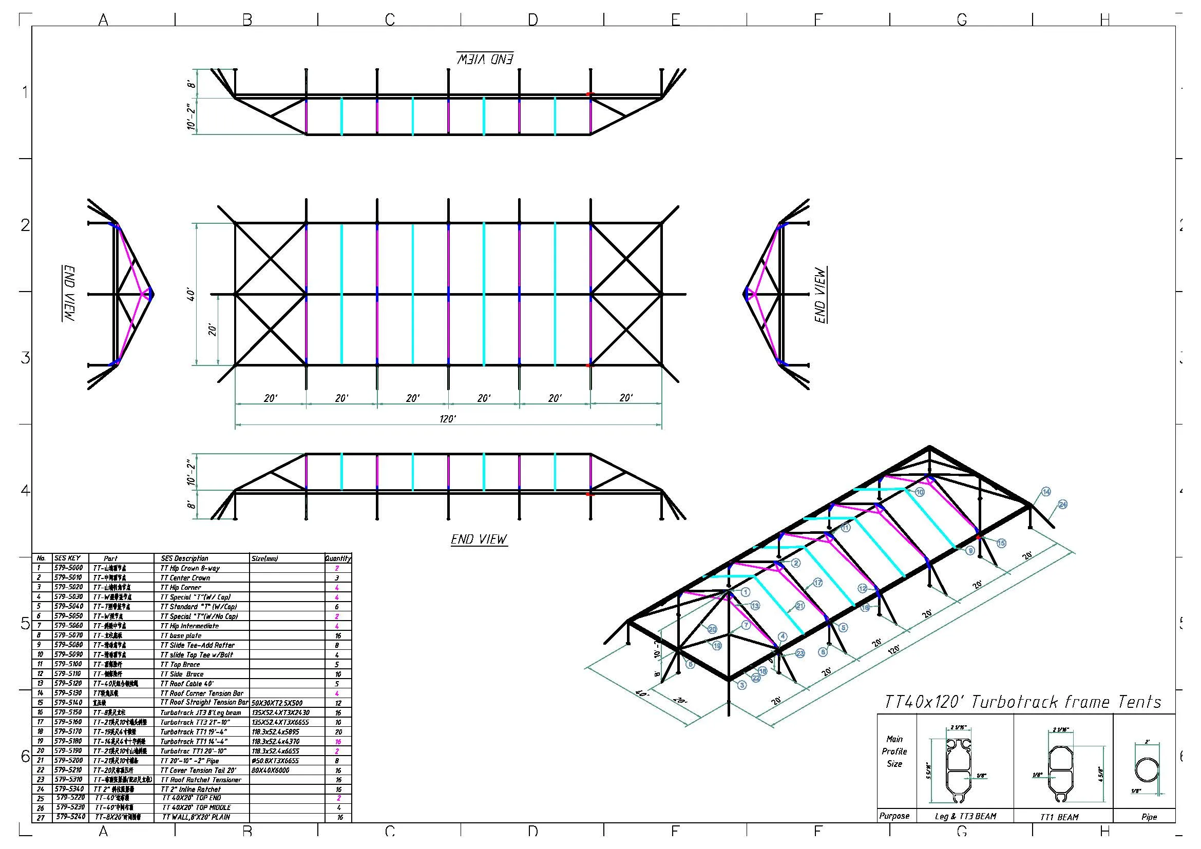 Turbotrack Tent, 40' x 120' Clear Top & Walls